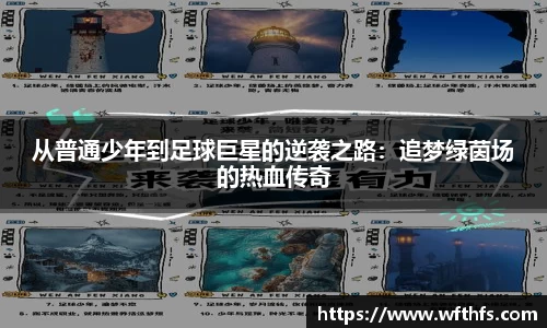  芒果体育官方首页网址